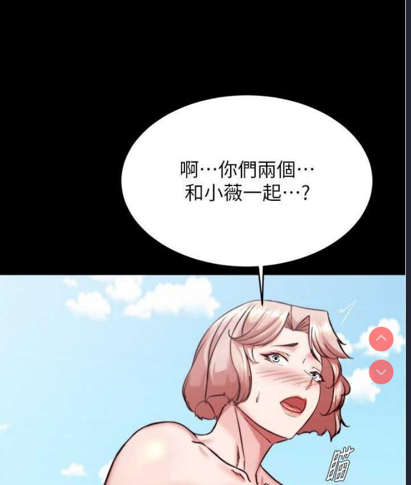 小裤裤笔记