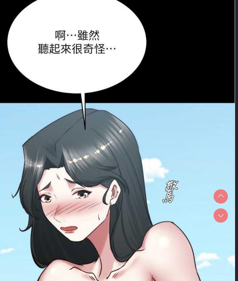 小裤裤笔记