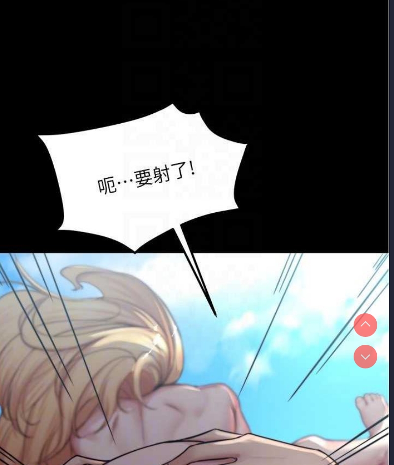 小裤裤笔记