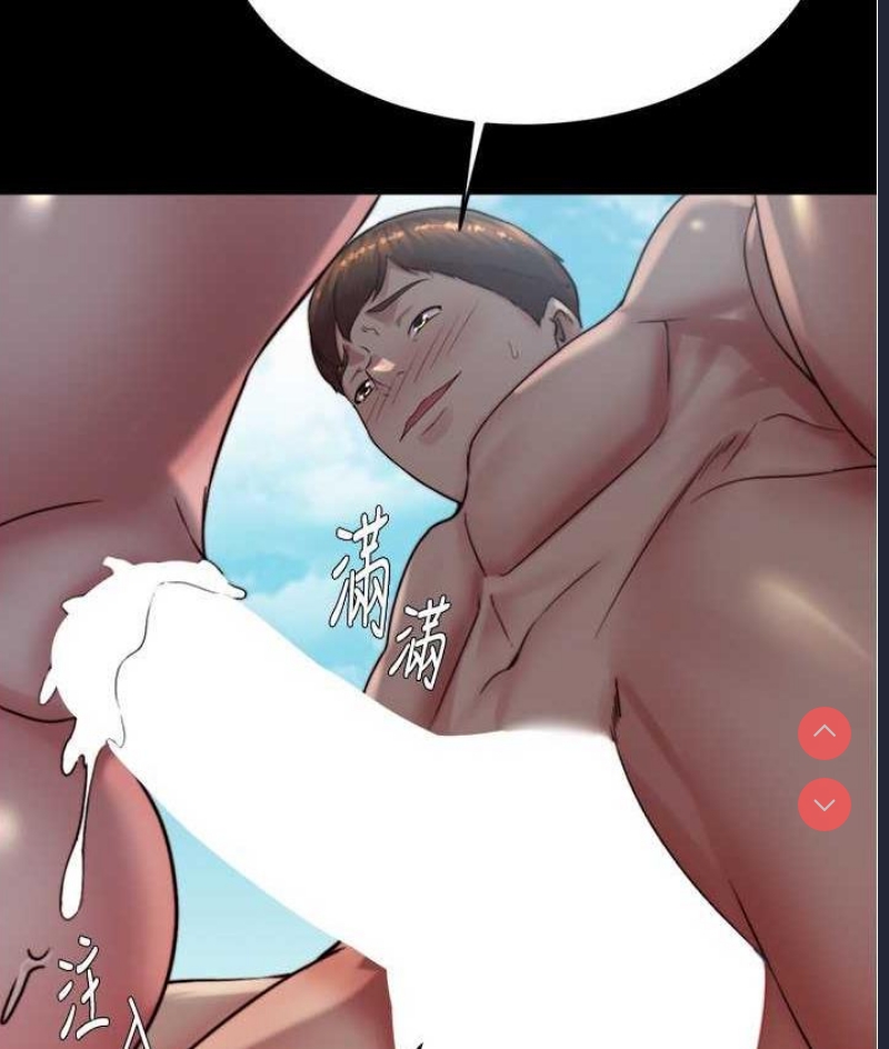 小裤裤笔记