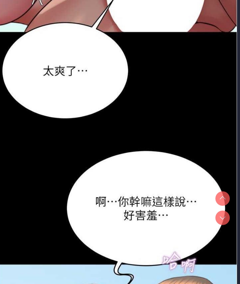 小裤裤笔记