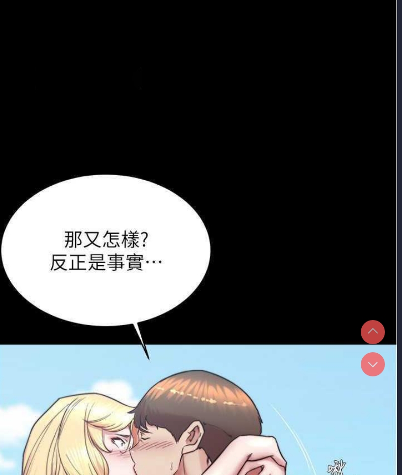小裤裤笔记