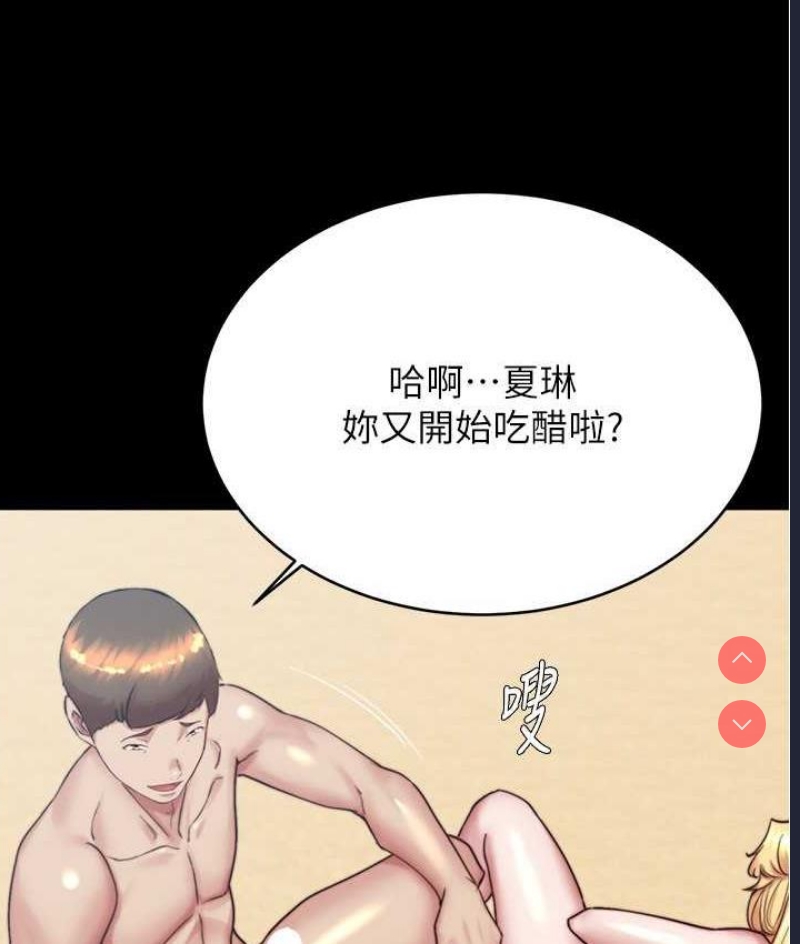 小裤裤笔记