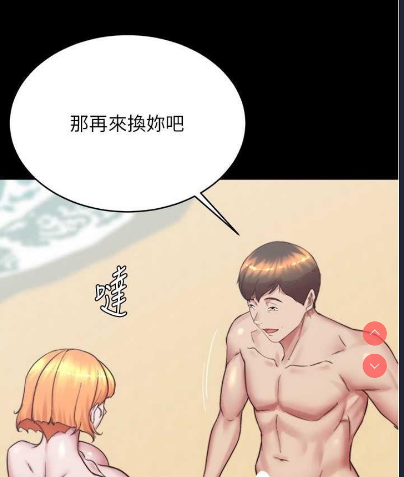 小裤裤笔记