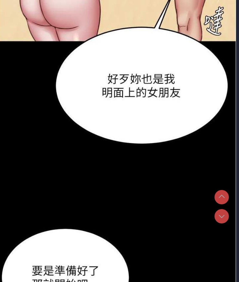 小裤裤笔记
