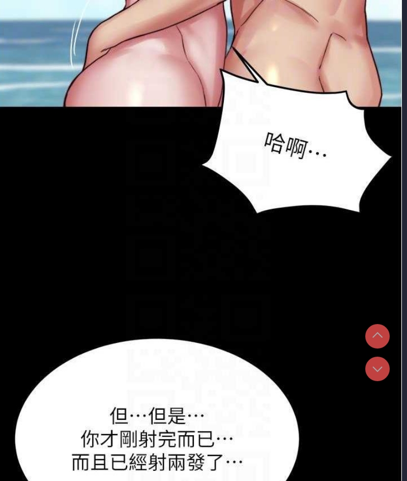小裤裤笔记