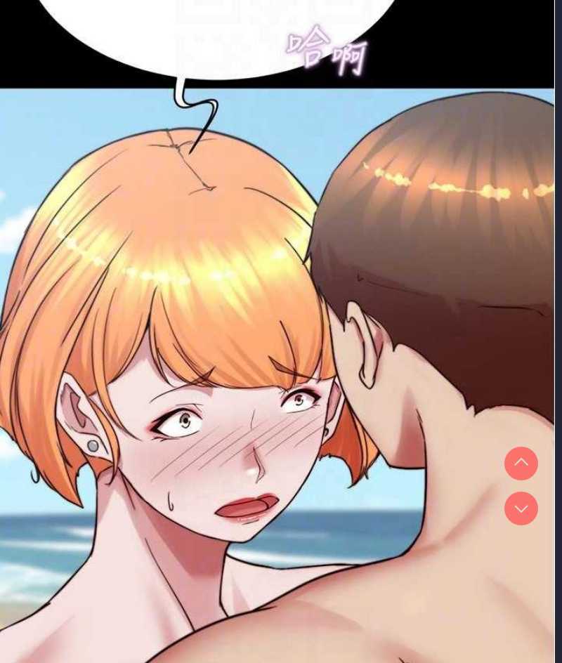 小裤裤笔记