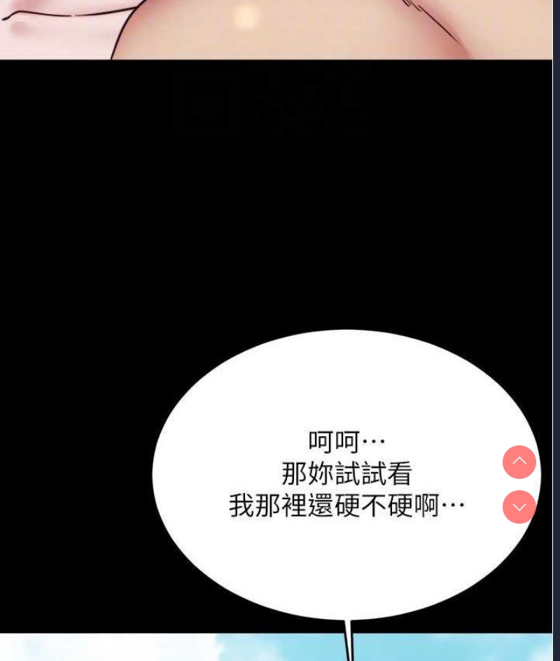 小裤裤笔记