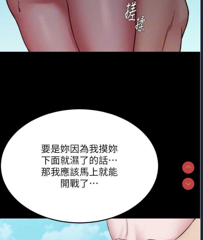 小裤裤笔记