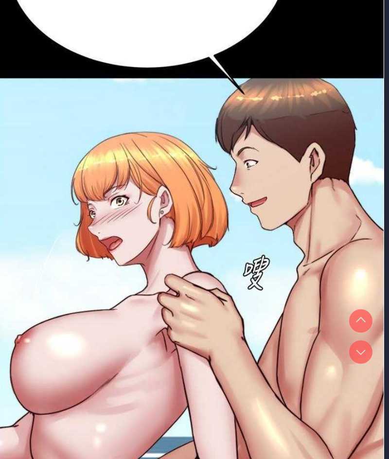 小裤裤笔记