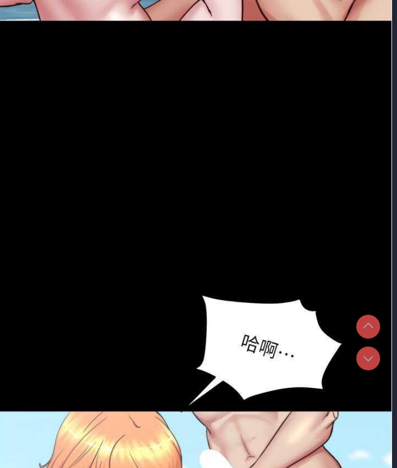 小裤裤笔记