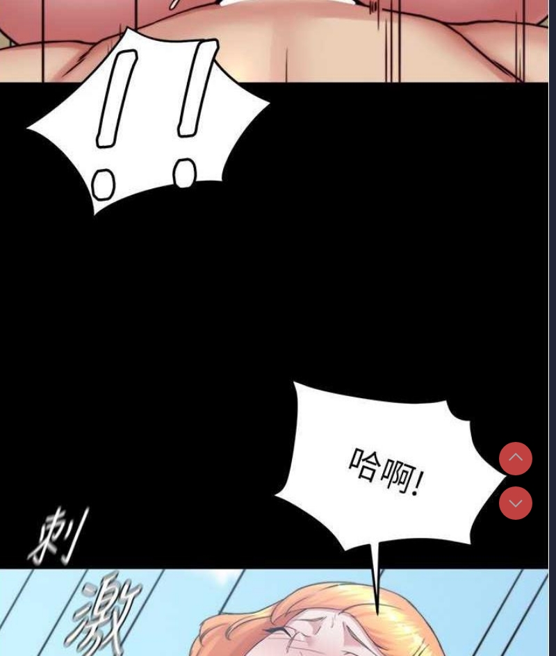 小裤裤笔记