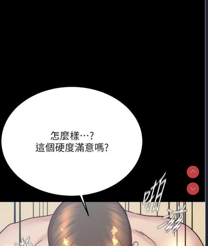 小裤裤笔记