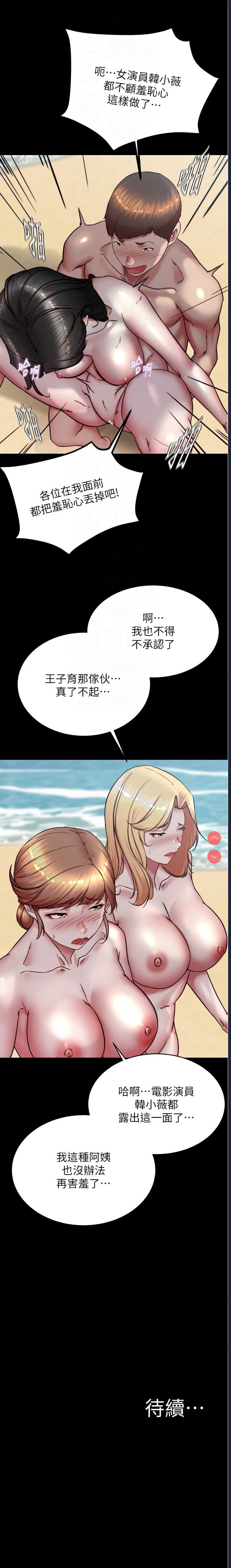 小裤裤笔记