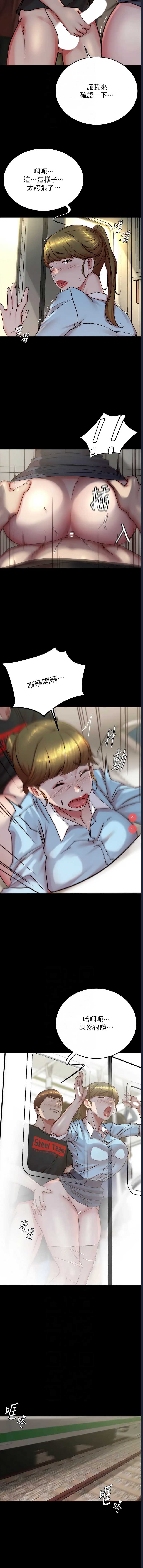 小裤裤笔记