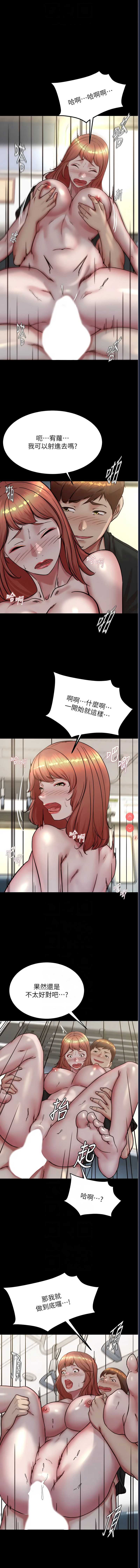 小裤裤笔记