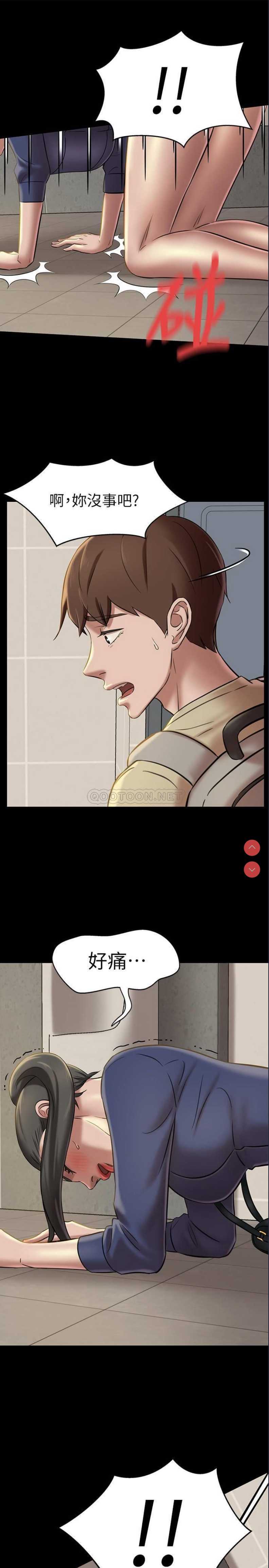 小裤裤笔记