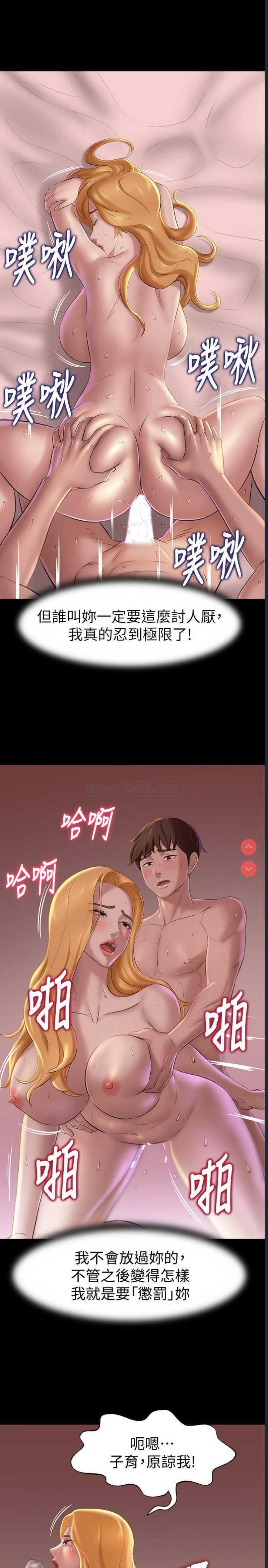 小裤裤笔记