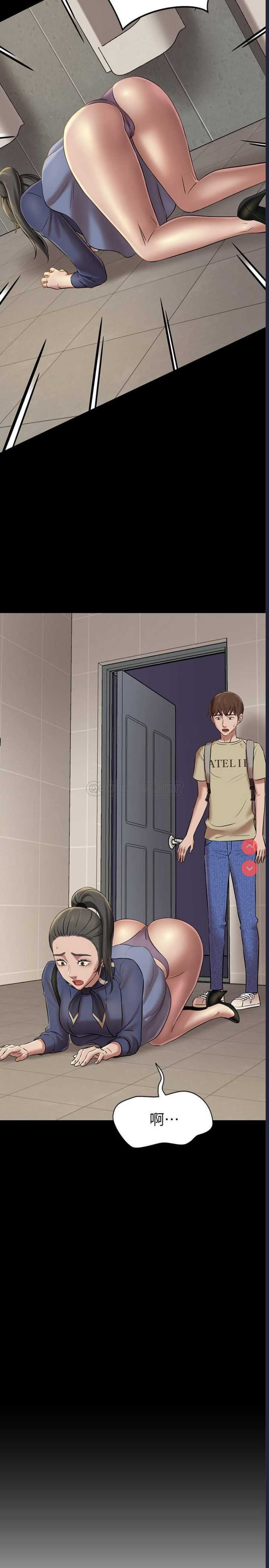 小裤裤笔记