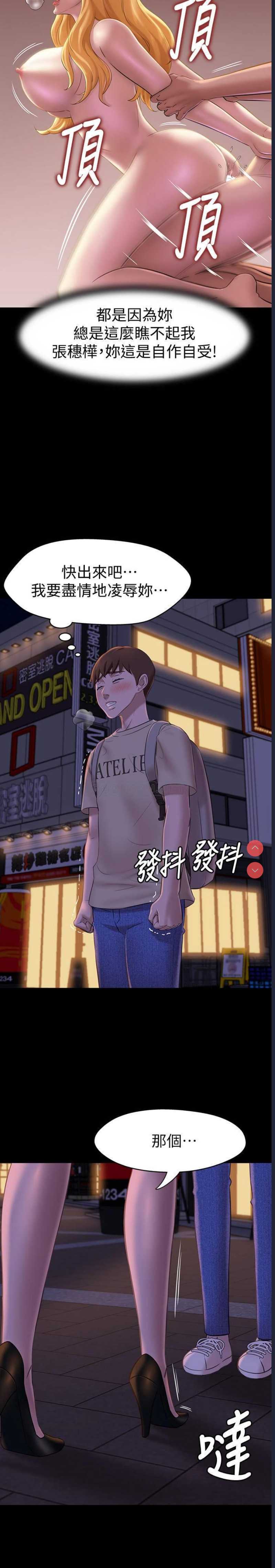 小裤裤笔记