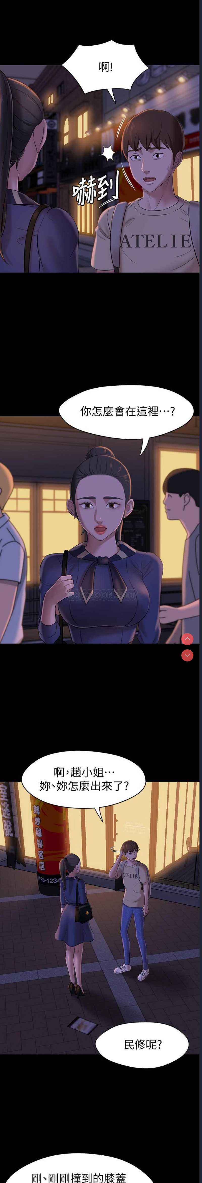 小裤裤笔记