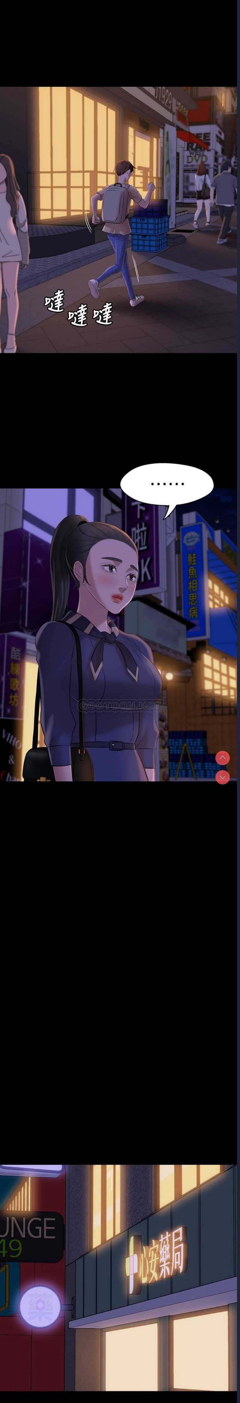 小裤裤笔记
