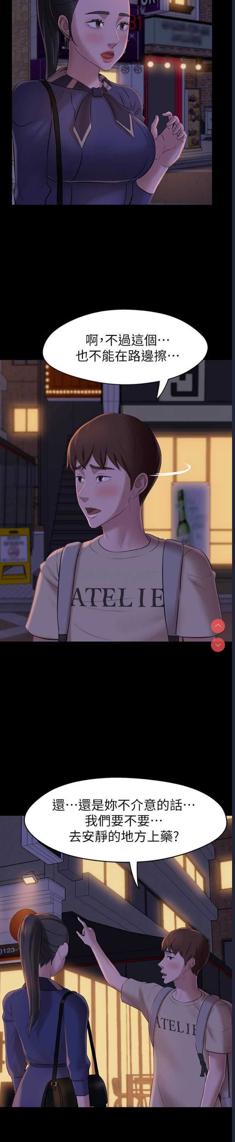 小裤裤笔记