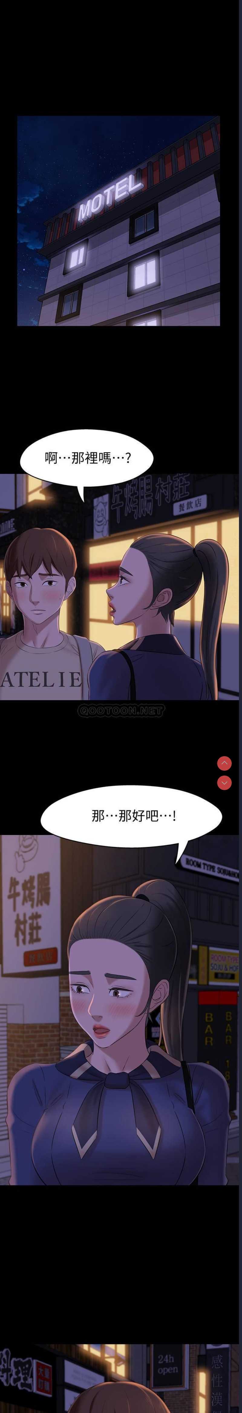 小裤裤笔记