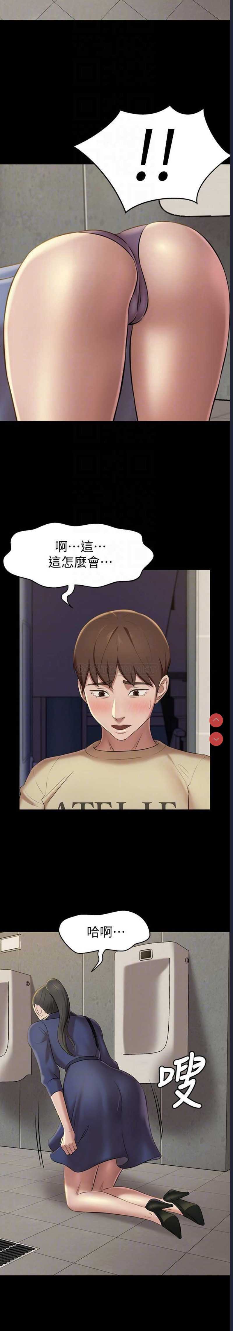 小裤裤笔记
