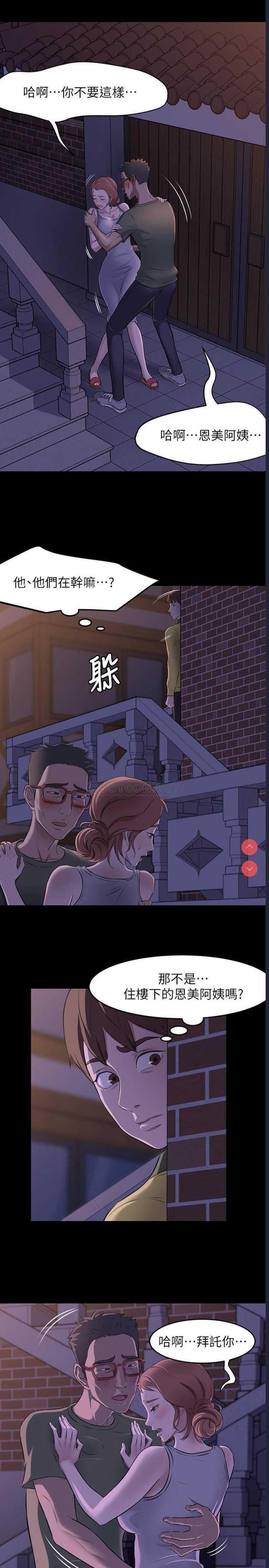 小裤裤笔记