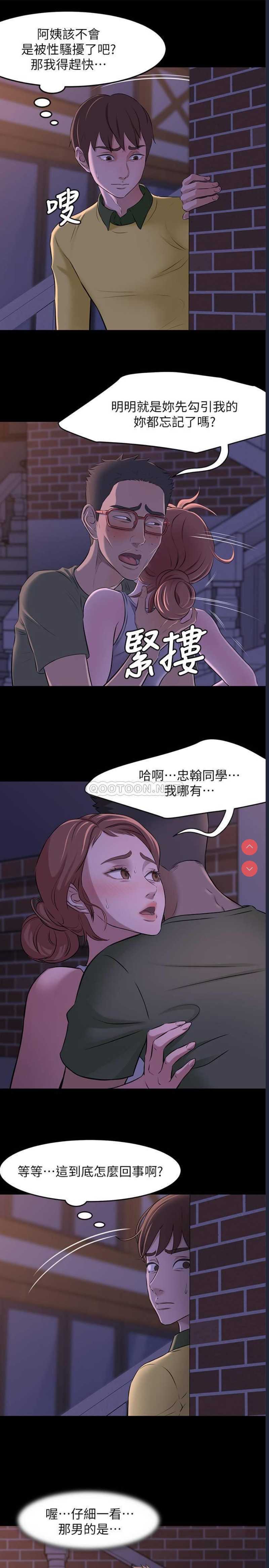 小裤裤笔记