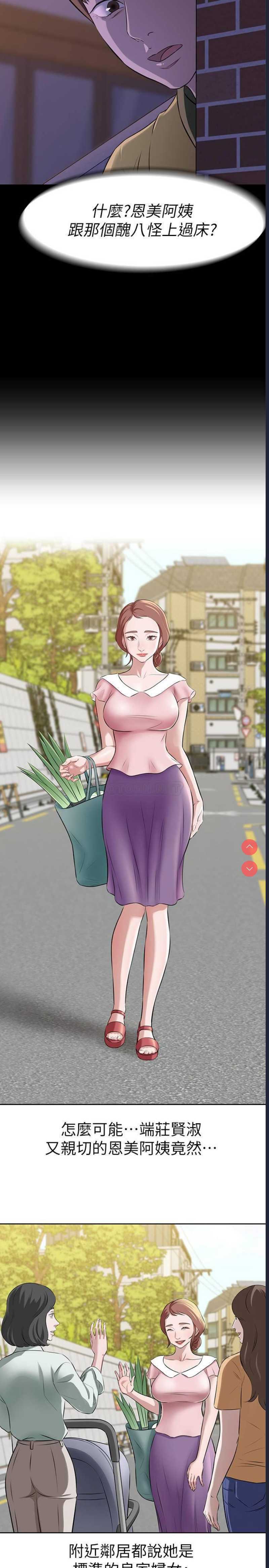 小裤裤笔记