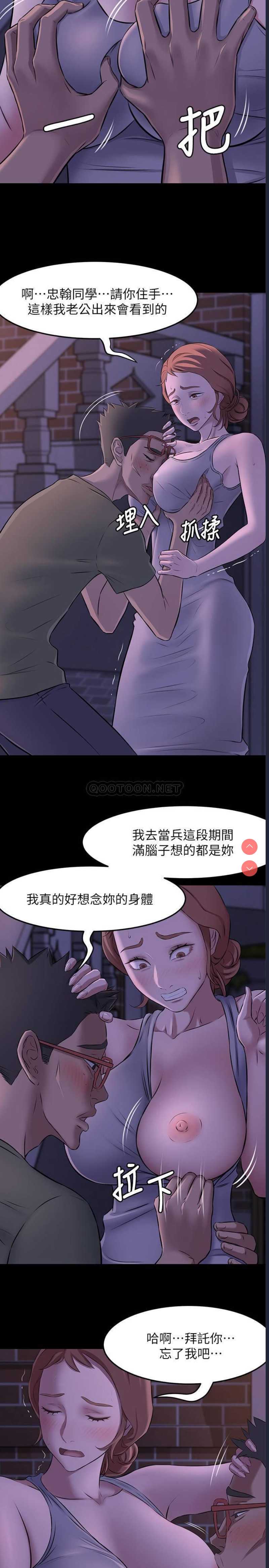 小裤裤笔记