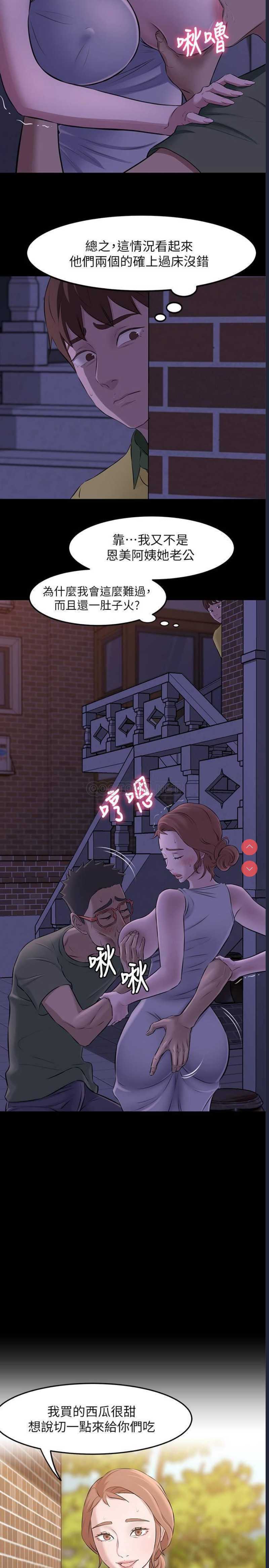 小裤裤笔记