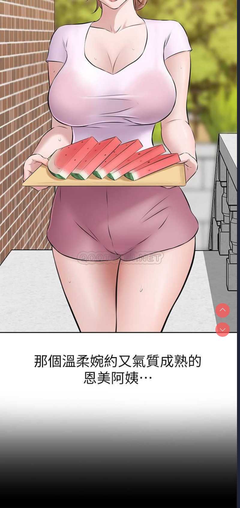 小裤裤笔记