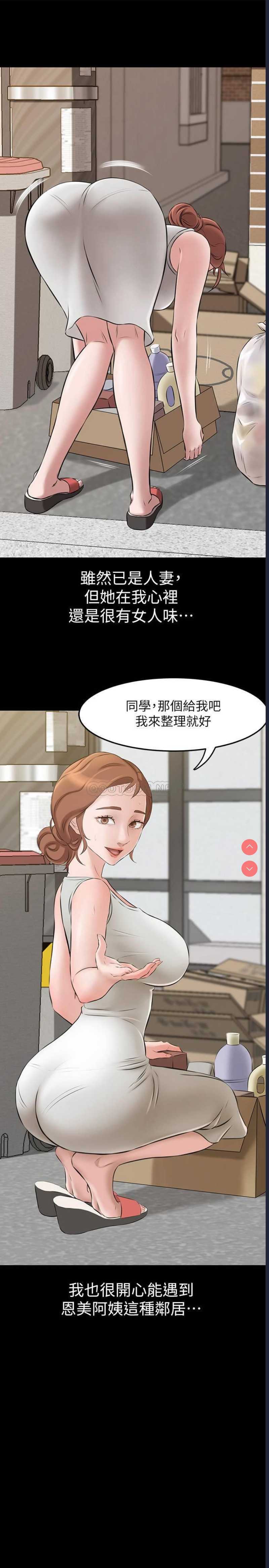 小裤裤笔记
