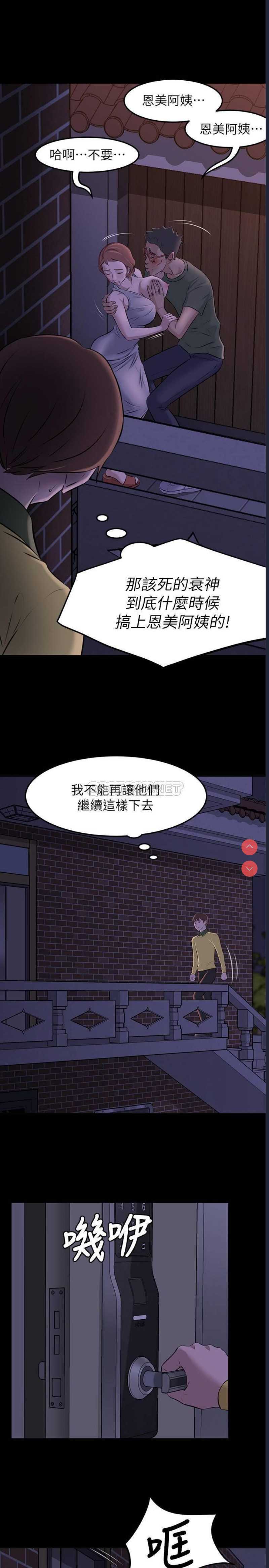 小裤裤笔记
