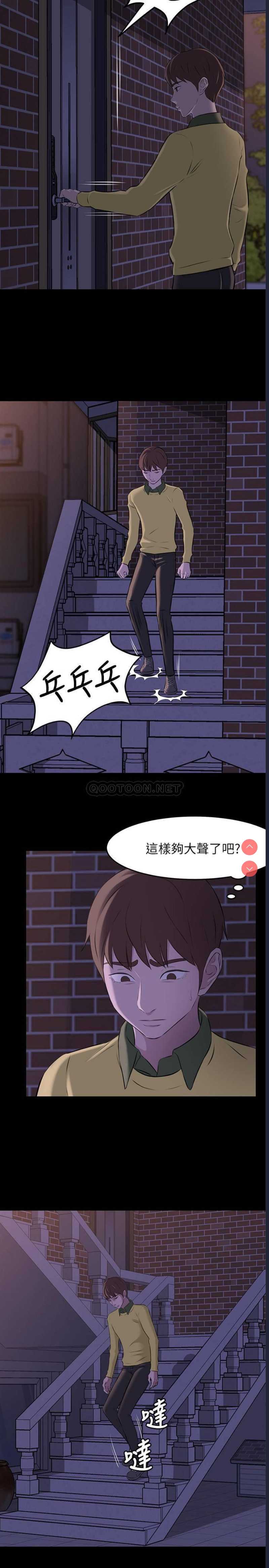 小裤裤笔记