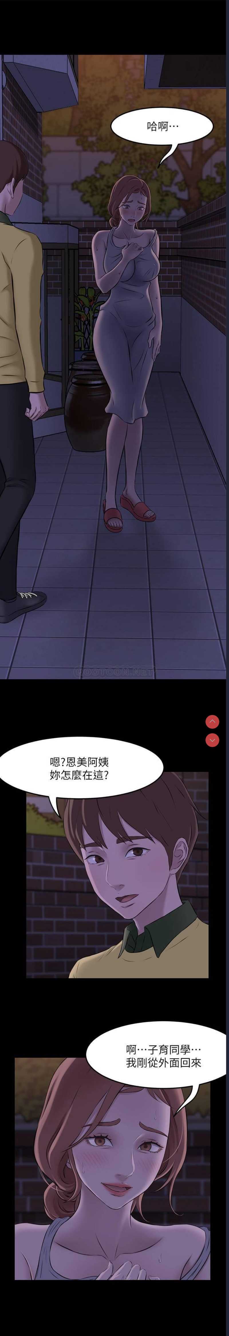小裤裤笔记