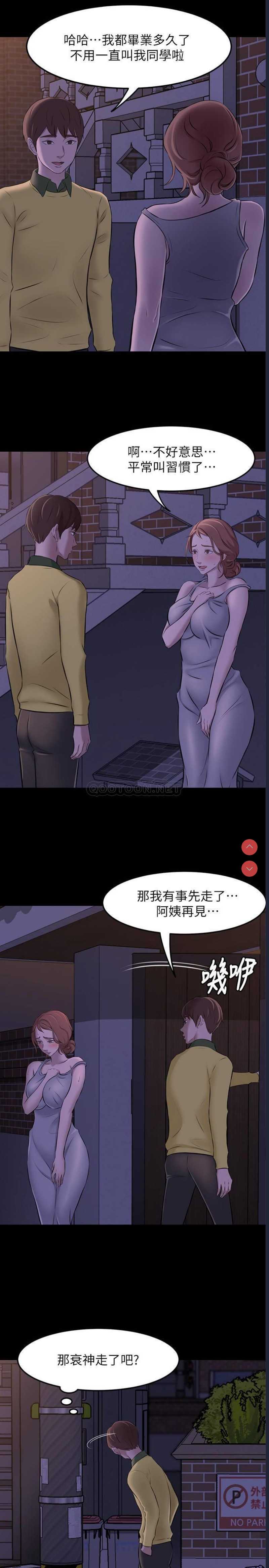 小裤裤笔记