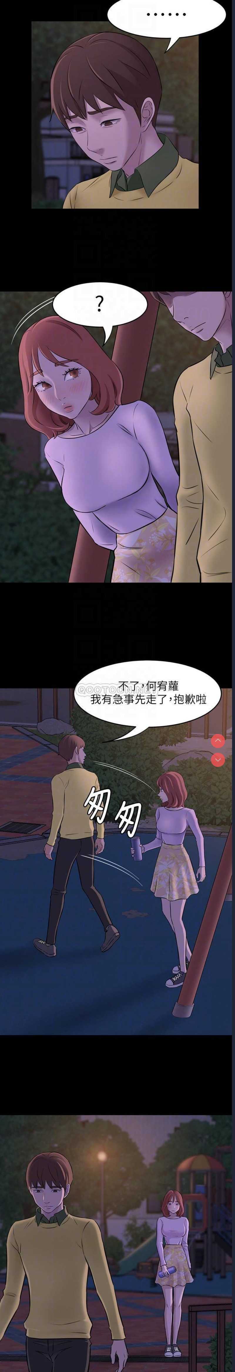 小裤裤笔记