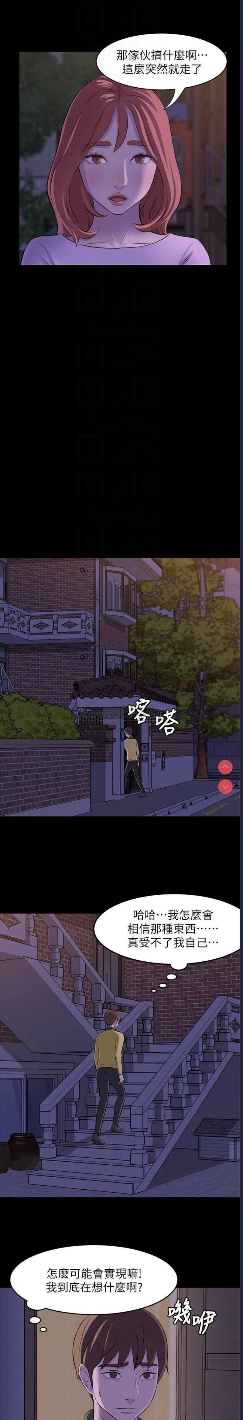 小裤裤笔记