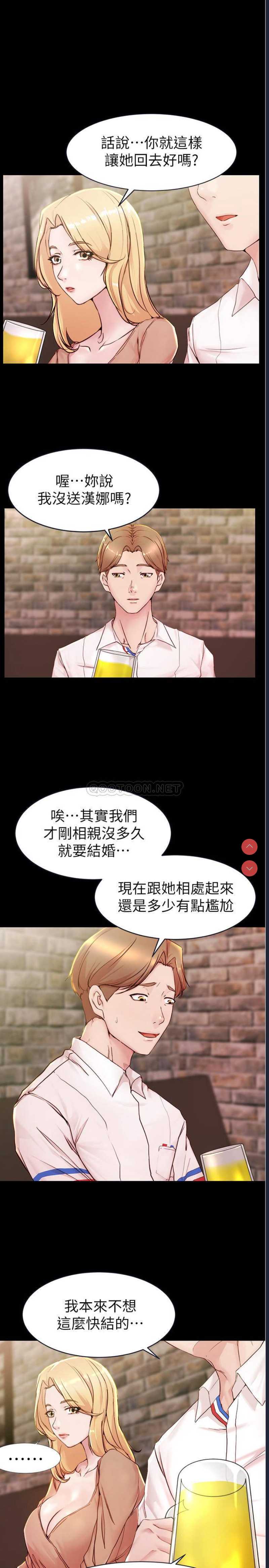 小裤裤笔记