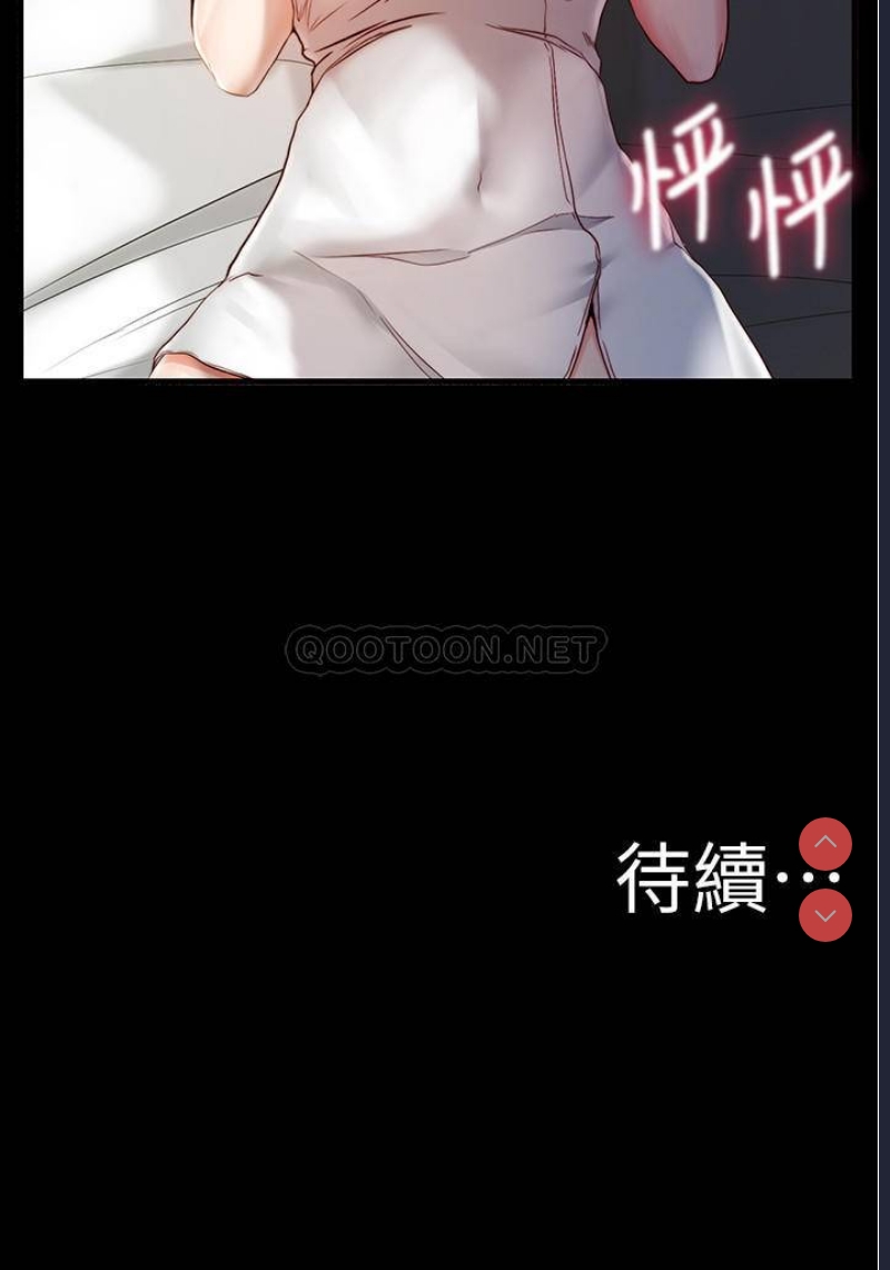 小裤裤笔记