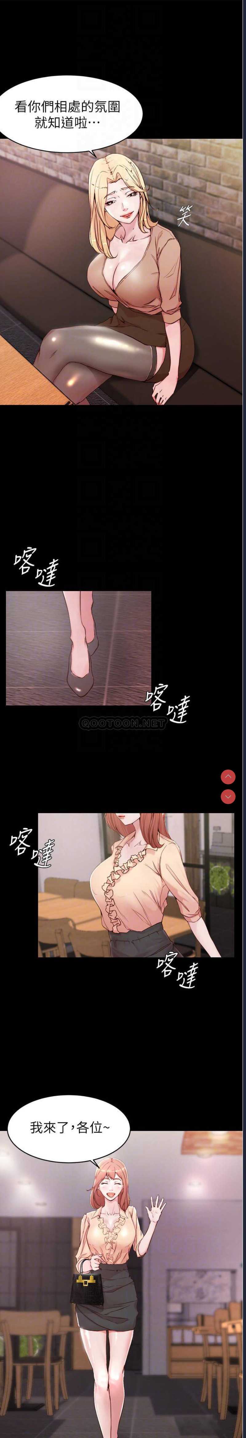 小裤裤笔记