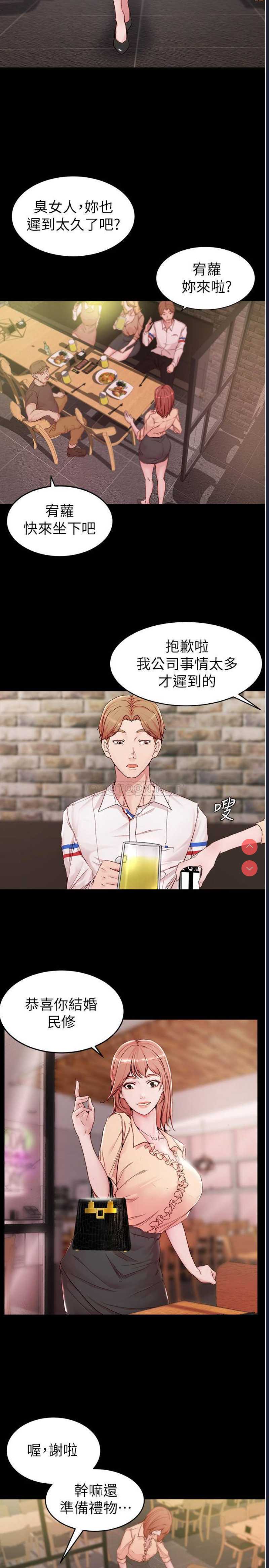 小裤裤笔记