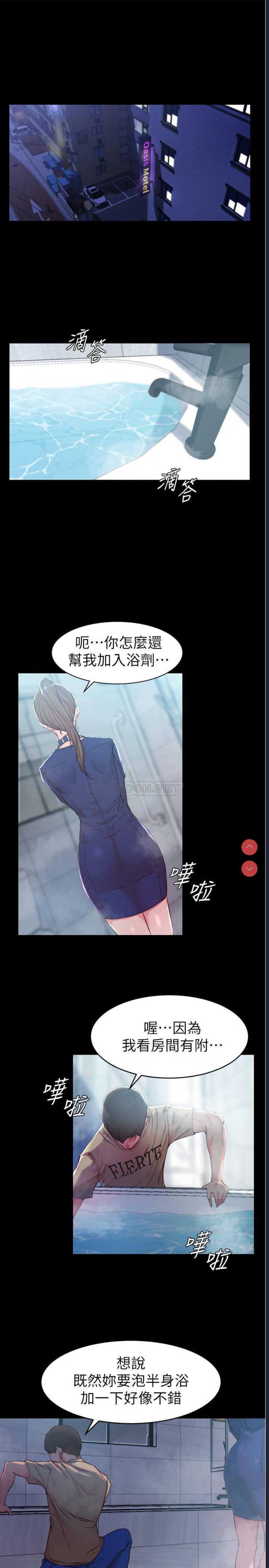小裤裤笔记