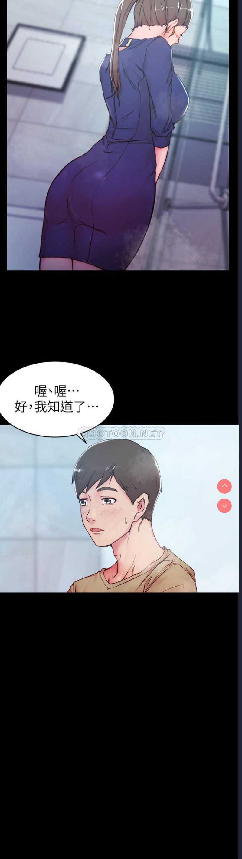 小裤裤笔记