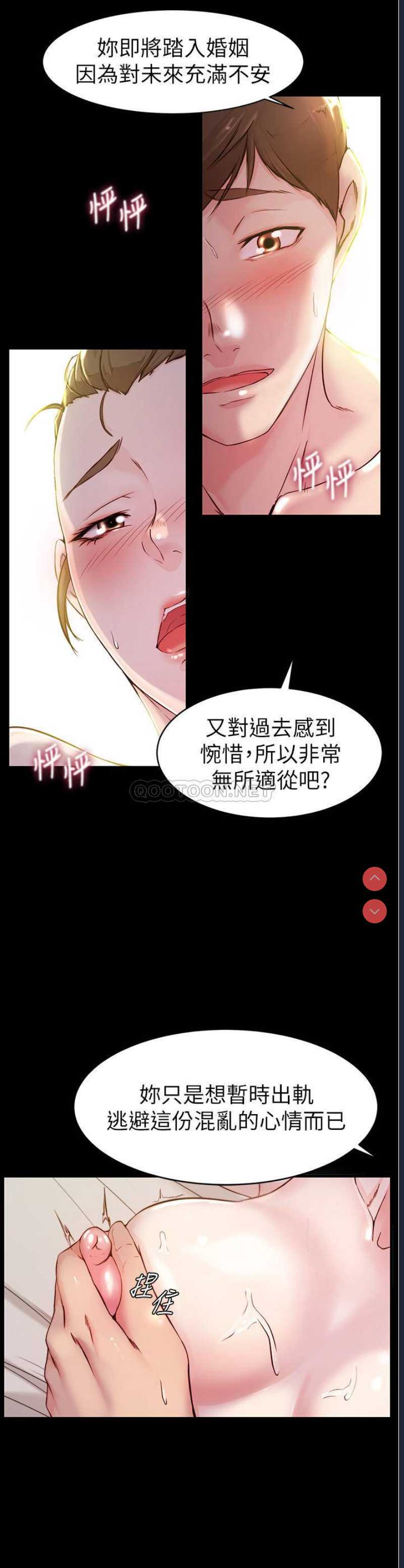 小裤裤笔记