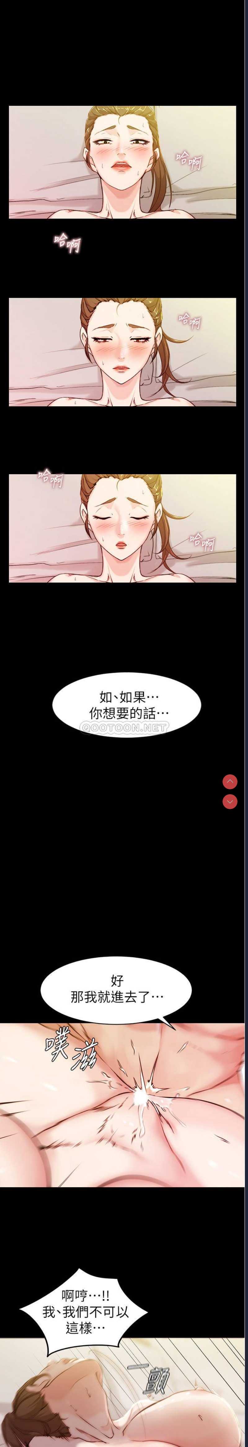 小裤裤笔记
